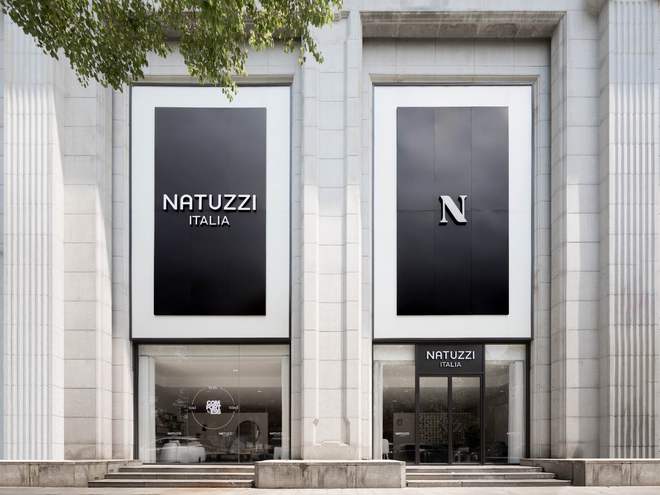 以和谐永续的生命力共创品牌65周年AG真人国际游戏NATUZZI：(图9)