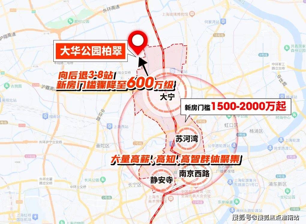 首页网站→大华公园柏翠处部中心楼盘资料→最新网站→24小时热线AG真人大华公园柏翠售楼处电话→售楼中心电话→楼盘百科详情→(图5)